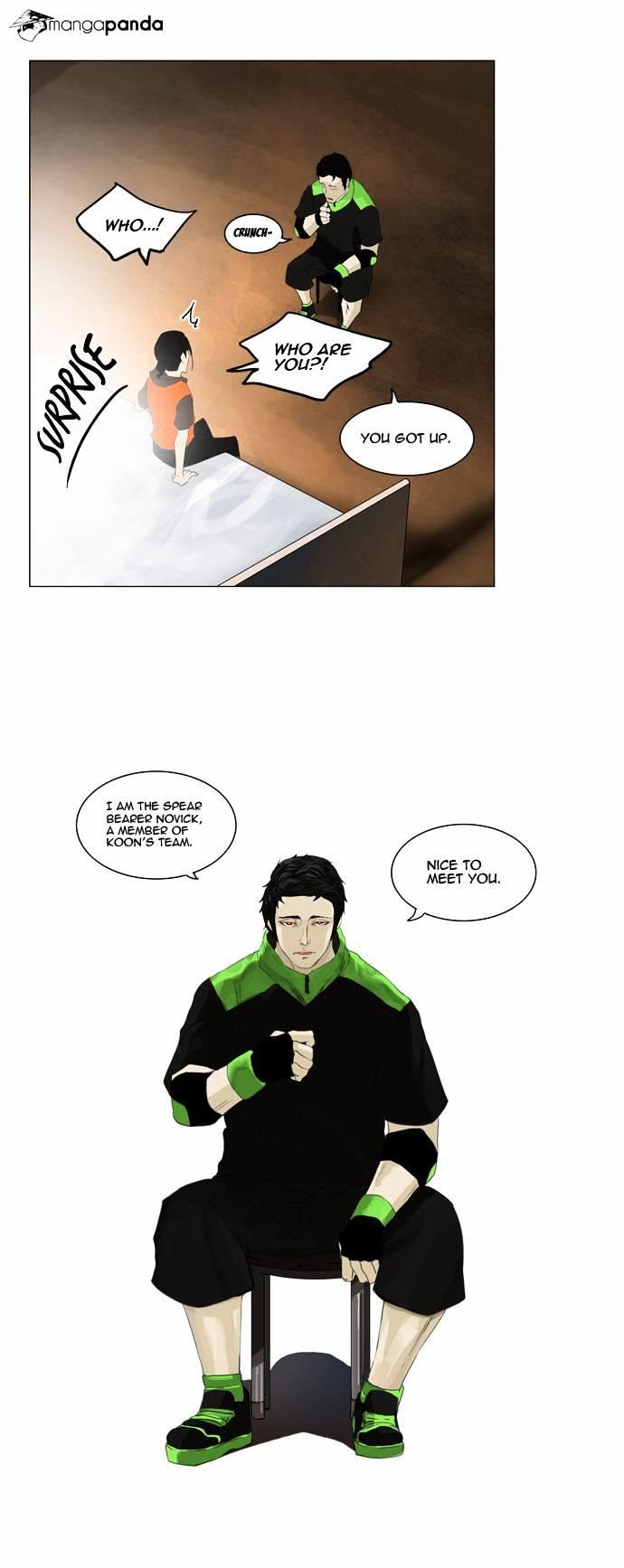 Tower Of God, Chapter 104 image 07